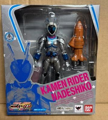 Power Rangers / Kamen Rider -- Figuarts KR Nadeshiko beschikbaar voor biedingen