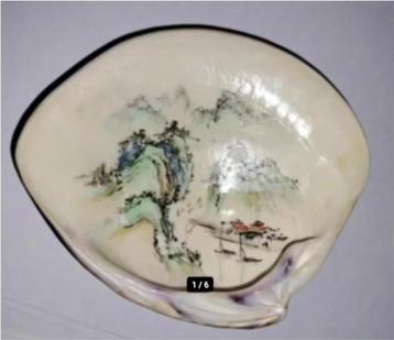Vintage Japanese Kaiwase hand painted seashell Landscape 15 beschikbaar voor biedingen