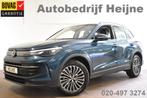 Volkswagen Tiguan 1.5 eTSI DSG LIFE EDITION * NAVI/HEAD-UP/T, 12 maanden, 4 cilinders, Blauw, 1498 kg