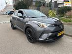 Toyota C-HR 1.8 Hybrid First Edition, Euro 6, 4 cilinders, Parkeercamera, Leder en Stof