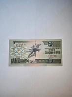 5 Won Noord Korea - capitalist issue - bankbiljet, Verzenden, Oost-Azië