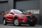 Mazda CX-5 2.0 SkyActiv-G 165 Skylease+ 2WD Leder MemoryZete, Auto's, Mazda, 1998 cc, 4 cilinders, 700 kg, Bedrijf