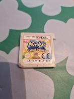 Kirby triple deluxe 3ds, 1 speler, Ophalen of Verzenden, Zo goed als nieuw, Vanaf 7 jaar