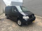 Volkswagen Multivan 2.5 TDI 128KW 2004 Zwart, Auto's, Volkswagen, Overige carrosserieën, Zwart, Origineel Nederlands, Bedrijf