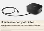 HP USB-C dock G5 inclusief garantie (meerdere aanwezig), Computers en Software, Dockingstations, Ophalen of Verzenden, Zo goed als nieuw