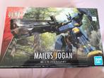 MAILeS JOGAN plastic model kit, G1, Ophalen of Verzenden, Nieuw