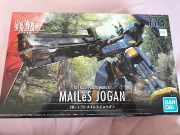 MAILeS JOGAN plastic model kit beschikbaar voor biedingen