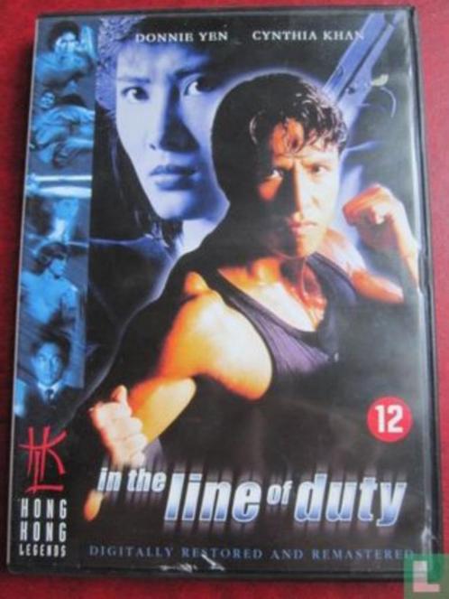 In the Line of Duty (2008), Cd's en Dvd's, Dvd's | Actie, Nieuw in verpakking, Actie, Vanaf 12 jaar, Ophalen of Verzenden