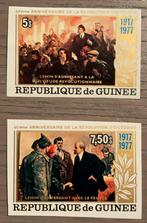 Guinee - Lenin, Postzegels en Munten, Postzegels | Afrika, Ophalen of Verzenden, Guinee, Postfris