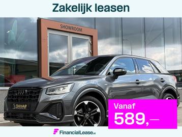 Audi Q2 35 TFSI S Edition | S-Line | VC | Led | Elec Achterk beschikbaar voor biedingen