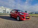 Kia Picanto 1.0 Cvvt 66 PK 5D 2017 Rood, Auto's, 4 stoelen, Origineel Nederlands, 24 km/l, Handgeschakeld