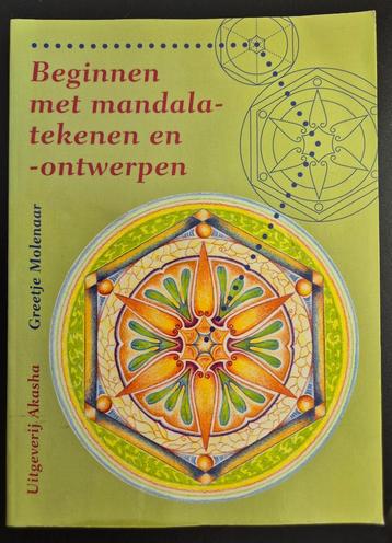 Beginnen met mandala-tekenen/-ontwerpen - Greetje Molenaar beschikbaar voor biedingen