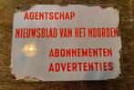 Nieuwsblad van het Noorden reclame Emaillebord, Verzamelen, Ophalen of Verzenden, Reclamebord