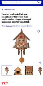 Houten Koekoeksklok met Nachtmodus, Antiek en Kunst, Antiek | Klokken, Ophalen of Verzenden