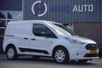 Ford Transit Connect 1.0 Ecoboost Trend, AIRCO, BTW-BPM-VRIJ, Voorwielaandrijving, Gebruikt, Zwart, Wit