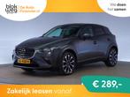 Mazda CX-3 2.0 SkyActiv-G 120 Sport Selected [ € 17.445,00, Auto's, Mazda, 121 pk, 1998 cc, 625 kg, 4 cilinders