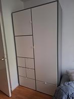 Visthus ikea kledingkast, Ophalen, Gebruikt, 50 tot 75 cm, 200 cm of meer