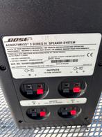 Bose Acoustimass Speakersysteem - Doe een bod!, Audio, Tv en Foto, Luidsprekers, Gebruikt, Ophalen of Verzenden, 60 tot 120 watt