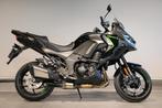 Kawasaki VERSYS 1100 (bj 2025), Motoren, Motoren | Kawasaki, Bedrijf, Info@kawasaki.nl, Meer dan 35 kW, Toermotor