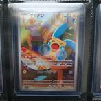 Pokemon Minun 066/062 Raging Surf, Foil, Ophalen of Verzenden, Losse kaart, Zo goed als nieuw