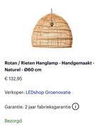 Rotan / rieten hanglamp / plafondlamp, handgemaakt, Huis en Inrichting, Lampen | Plafondlampen, Romantisch, Zo goed als nieuw