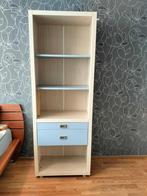 Boekenkast, Ophalen, Zo goed als nieuw, 25 tot 50 cm, 150 tot 200 cm