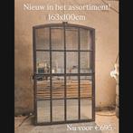 NIEUW! | Robuust Stalraam spiegel 163x100cm | Handgemaakt, Nieuw, Ophalen of Verzenden, 75 tot 100 cm, 150 tot 200 cm