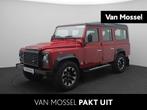 Land Rover Defender Works V8 70th Jubileum Uniek ! | 7-zits, Auto's, Stof, Gebruikt, 8 cilinders, 7 stoelen