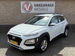 Hyundai KONA 1.0 T-GDI Comfort | PDC | Camera | LM |, Voorwielaandrijving, 12 maanden, Stof, Gebruikt