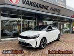 Opel Corsa 1.2 GS, Auto's, Voorwielaandrijving, Gebruikt, Zwart, Wit