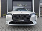 DS 4 E-Tense | Performance Line | Panoramadak | 360 Camera |, Auto's, DS, Gebruikt, 4 cilinders, Met garantie (alle), Bedrijf