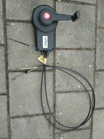 Schakelkast voor buitenboord motor met kabels beschikbaar voor biedingen