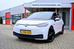 Volkswagen ID.3 First 58 kWh Aut. Navi|CarPlay|1e Eig|Stoelv, Automaat, 966 min, Gebruikt, ID.3