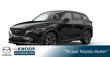 Mazda CX-5 2.0 e-SkyActiv-G M Hybrid 165 Advantage beschikbaar voor biedingen