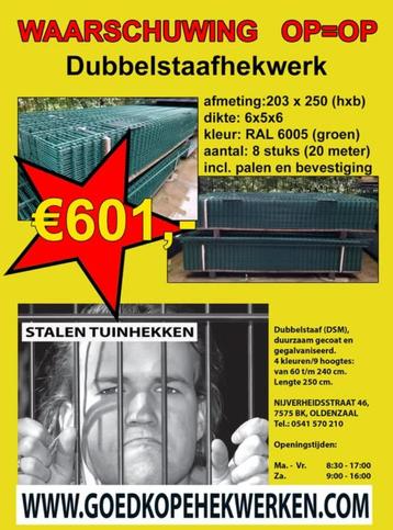 Dubbelstaafmatten 203x250cm Ral6005 beschikbaar voor biedingen