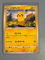 Pokemon Pikachu 026 069 Japans, Hobby en Vrije tijd, Verzamelkaartspellen | Pokémon, Ophalen of Verzenden, Zo goed als nieuw