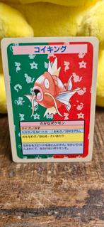 Zeer Zeldzame Topsun 1e ed No Number Magikarp 1995 Pokemon., Hobby en Vrije tijd, Ophalen of Verzenden, Gebruikt, Losse kaart