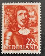 Nederland 1943-1944 - nvph 412 - 421 - Zeehelden, Postzegels en Munten, Na 1940, Verzenden, Postfris