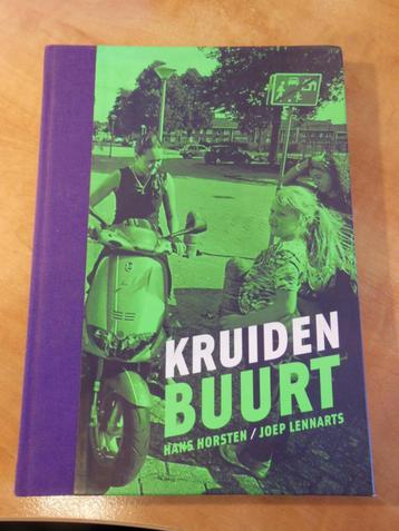 oude Kruidenbuurt Eindhoven Stratum (2001) beschikbaar voor biedingen