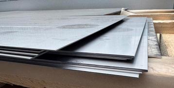 nieuwe reststukken RVS 304/304L platen 150 cm x 63 cm x 4 mm beschikbaar voor biedingen