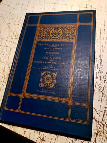 Methode Boetseeren.  Handleiding bij het onderricht (1911) beschikbaar voor biedingen