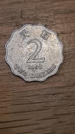 Hong Kong - 2 Dollar 1993 (D6), Postzegels en Munten, Ophalen, Zuidoost-Azië