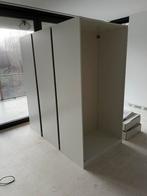 GRATIS af te halen: Inbouw PAX kast (IKEA), Huis en Inrichting, Ophalen, Zo goed als nieuw, 50 tot 75 cm, 200 cm of meer