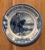 Wandtegel Herrrijzend Nederland, Antiek en Kunst, Ophalen