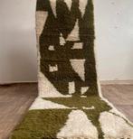 Real Morroccan Wool Hallway Runner Rug, Ophalen, Crème, 50 tot 100 cm, Rechthoekig