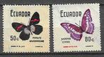 ECUADOR, Ophalen of Verzenden, Gestempeld, Zuid-Amerika