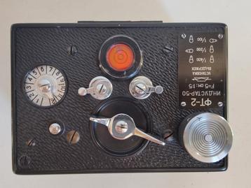 Horizon Horizont KMZ FT-2 panoramacamera beschikbaar voor biedingen
