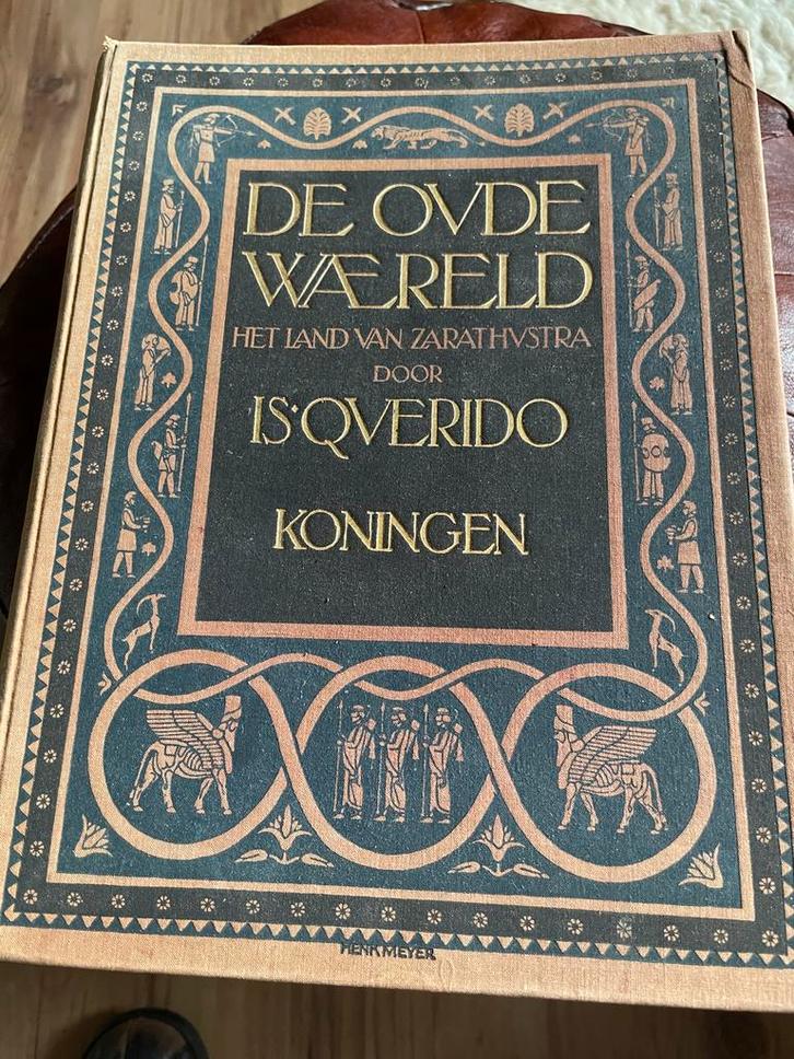 Antiek Boek: De Ovde Wereld - Is. Querido, Antiek en Kunst, Antiek | Boeken en Bijbels, Ophalen of Verzenden