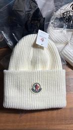 mclr muts, Ophalen of Verzenden, Nieuw, Overige maten, Muts