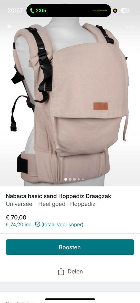 Nabaca hoppediz sand draagzak, Kinderen en Baby's, Babydragers en Draagdoeken, Zo goed als nieuw, Draagzak, Ophalen of Verzenden